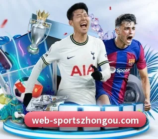 中欧体育围绕看球场景设计的核心服务 | ZOSPORTS